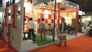 Acetech New DelhiJAINSONS LIGHT